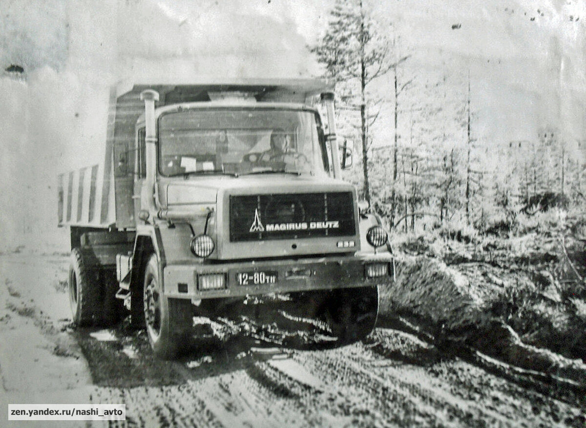 бам магирусы. бам магирусы. магирус самосвал на баме. магирус бам. Magirus deutz 290 бам.