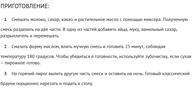 -2-3