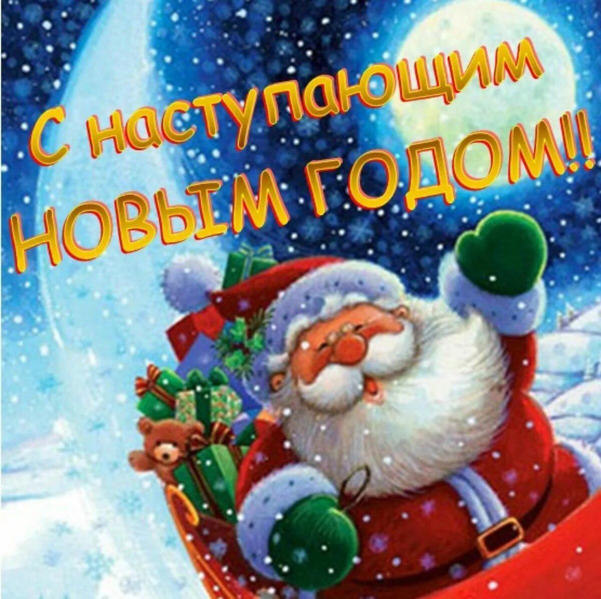 С  НÅ亡ƬŸПАЮЩNМ  ĦØßᒈМ  ҐѺDØМ  DᑭჄ3bЯ! ПჄ亡Ƭᑲ  ØН  ПᑭNĦΣСΣŢ  ßАM  ჄDÅҶჄ,  ԸҶΔСƬbĘ  N  ӅЮЂØßᑲ