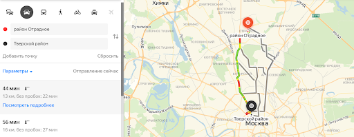 Ездите на каршеринговой машине за 570 ₽ в день, тратите в год 148 000 ₽. Это в два с лишним раза меньше, чем 340 000 ₽ на собственное авто