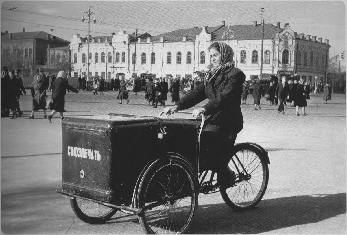 Фотографии старой Москвы велосипед