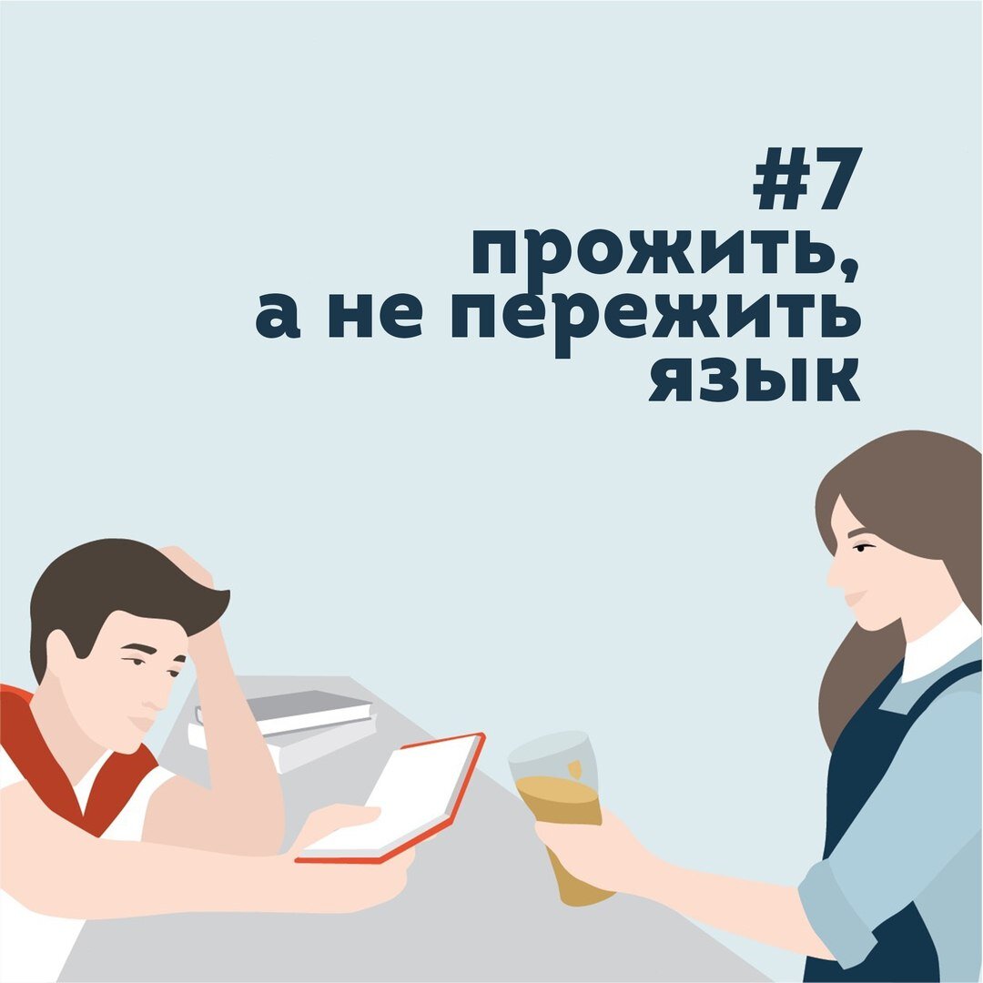 -1-2