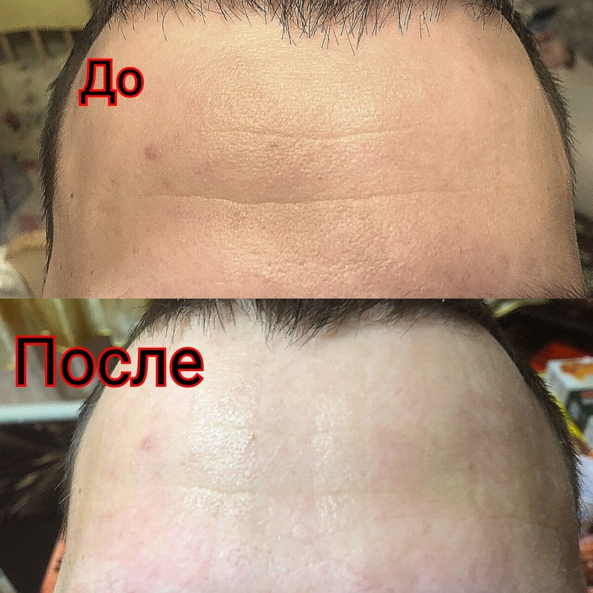 Свет разный: до-вечером, а после-утром