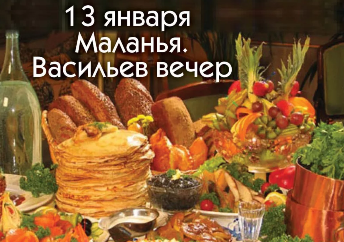 Источник: Яндекс