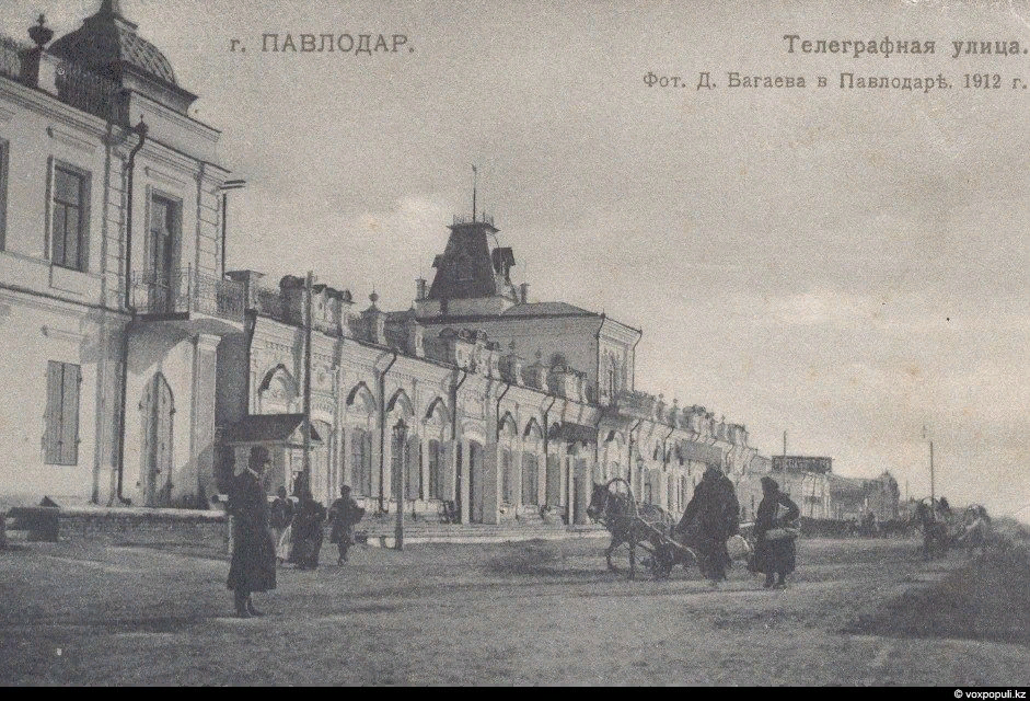 Павлодар старые здания