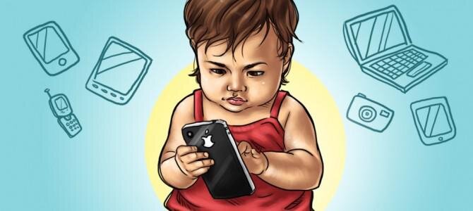 Фото из интернета