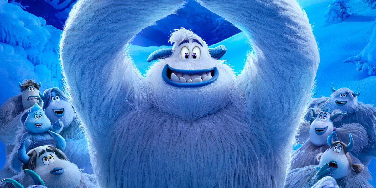 Йети раньше (кард из свободного доступа)