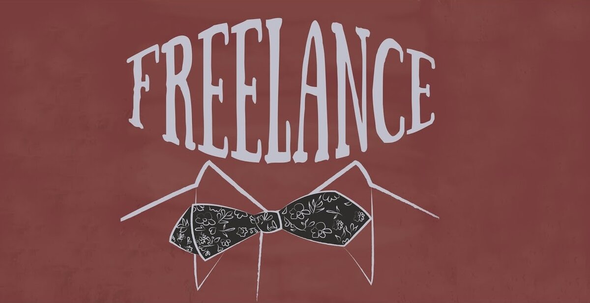 Freelancer - свободный работник.