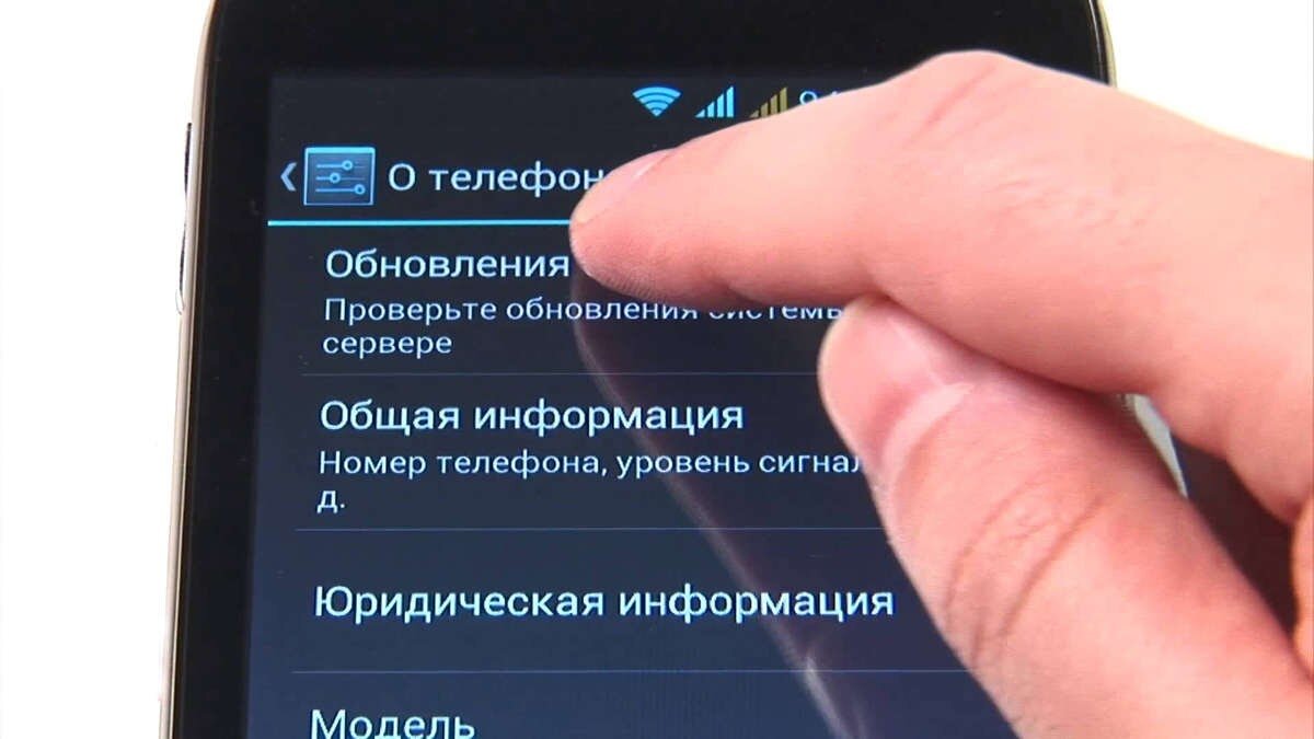 Как устранить глюки ОС Android самостоятельно | Полезные советы  Top10Deals.ru | Дзен