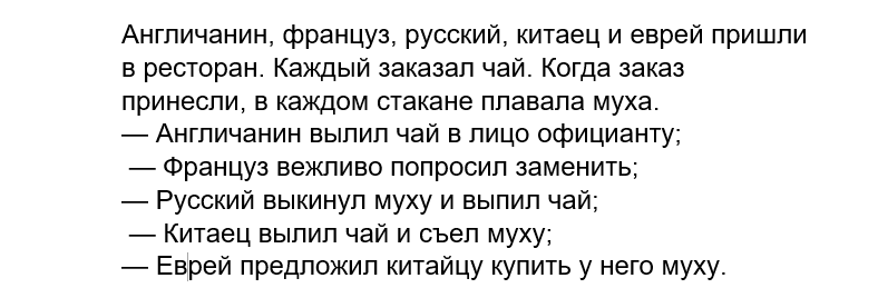 Спасибо, что поддерживаете канал лайками и подпиской!