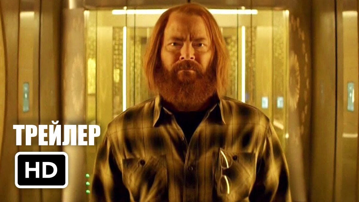 Ждем: 5 марта 2020 г. 