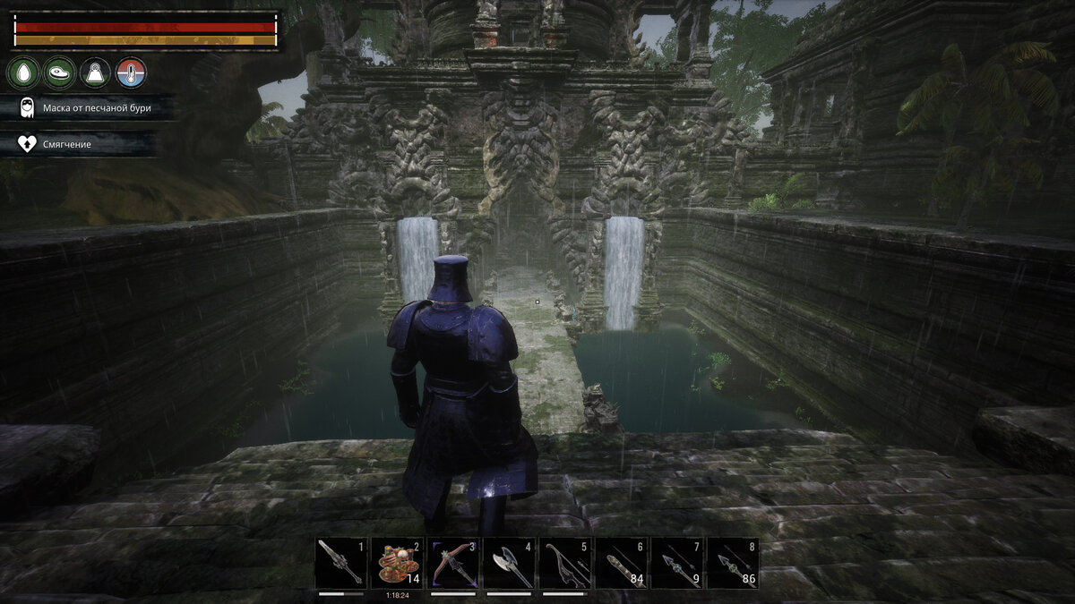 Вход во Дворец Королевы-Ведьмы