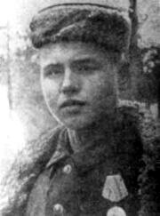 Лёня Голиков