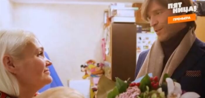 Женщина решила вложить неожиданно свалившиеся на нее средства в недвижимость. А еще мечтала отправиться летом 2018-го с детьми на море.  Но, подумав хорошенько, Алиса рискнула и купила в мае суши-кафе, а еще чебуречную. Сменила машину.  Так сложилось, что многодетная мать воспитывает четверых детей одна, поэтому авто семье просто необходимо.