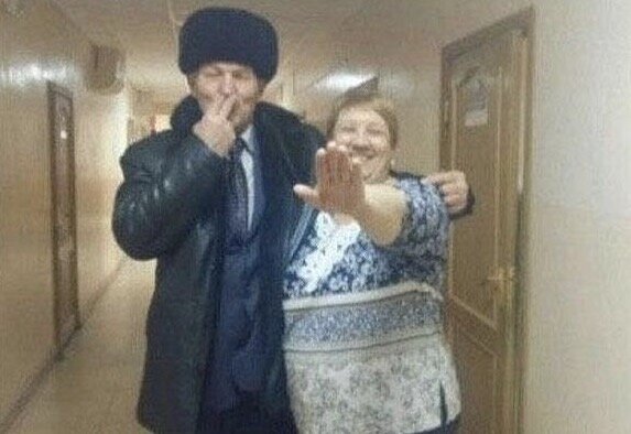 Вильгельм Зайдель и Евгения Ушакова