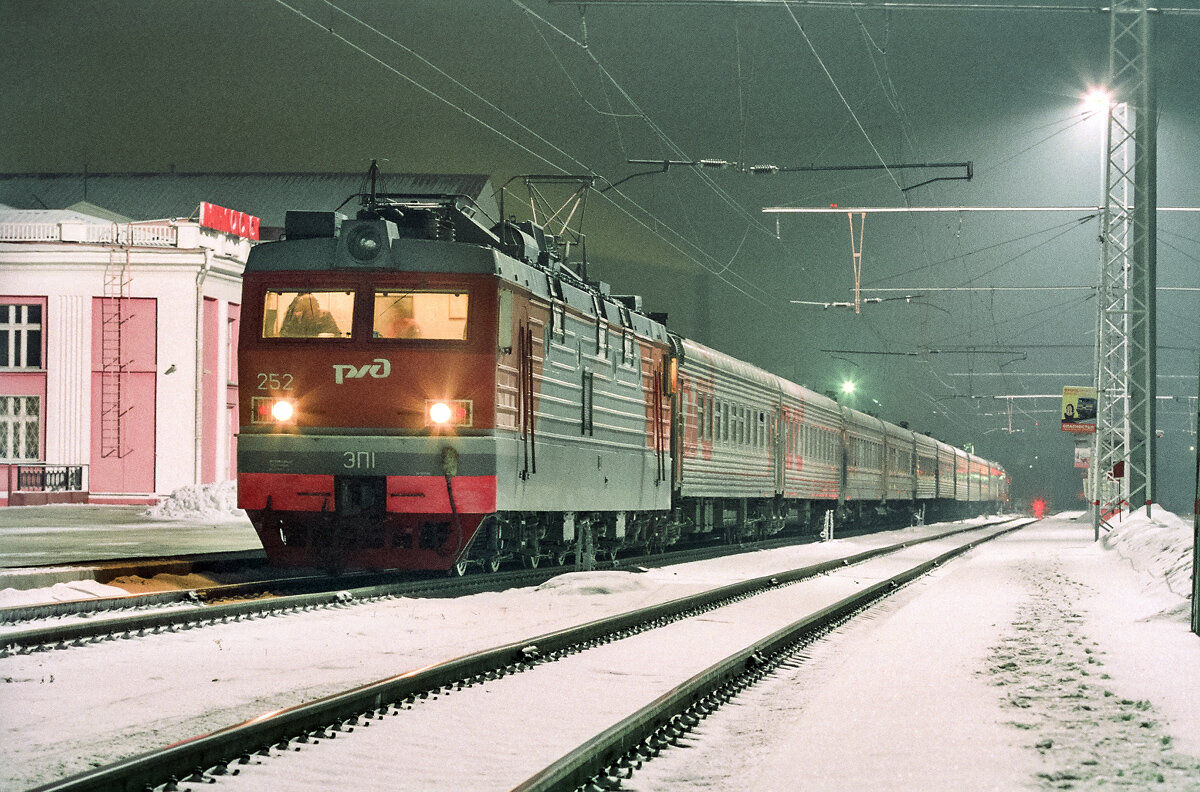 В дальний путь...