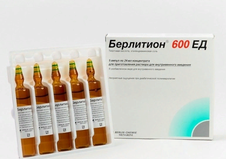 Берлитион уколы инструкция. Берлитион 600 мг ампулы. Тиоктовая кислота Берлитион 600. Берлитион 600 мг уколы. Ампула 600 ампулы Берлитион