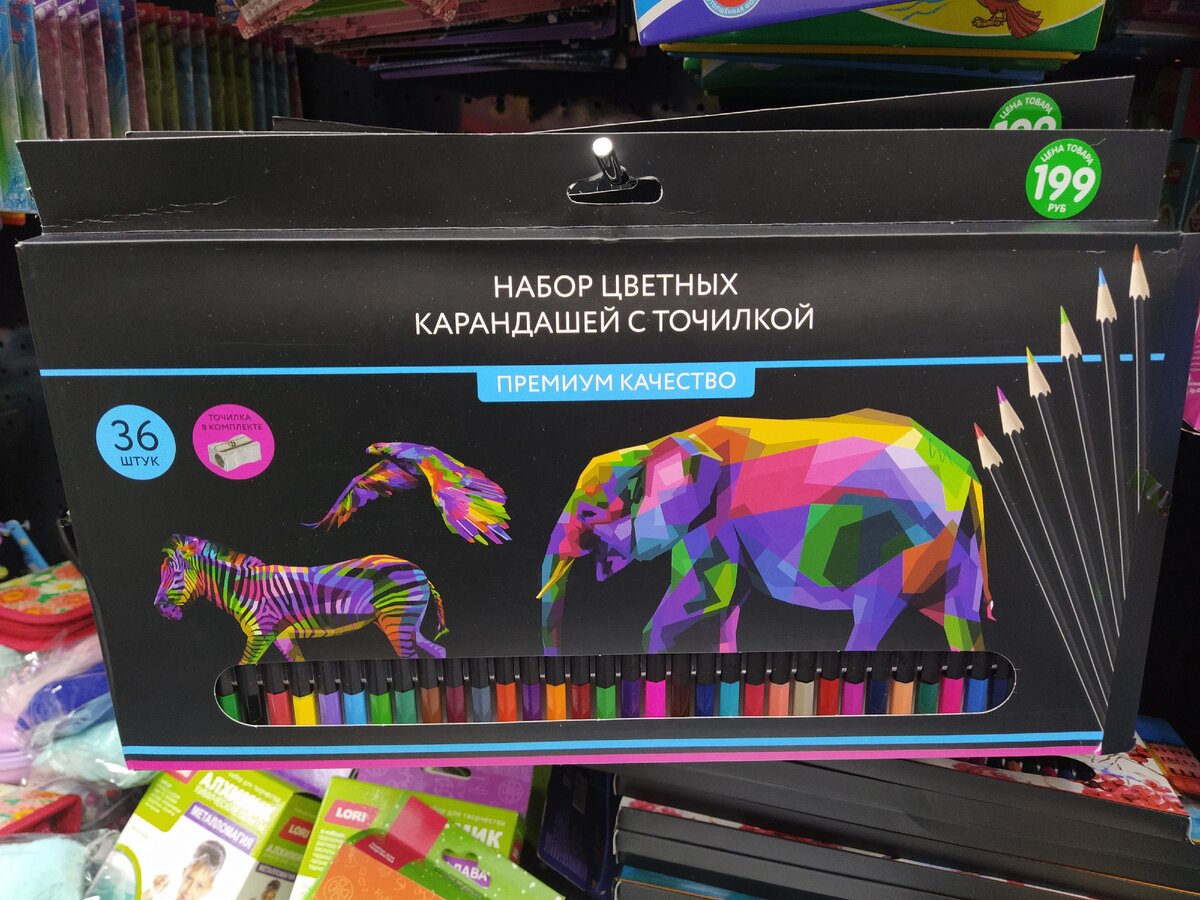 Много мягких карандашей по хорошей цене