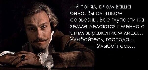 Фото взято из открытого доступа в интернете