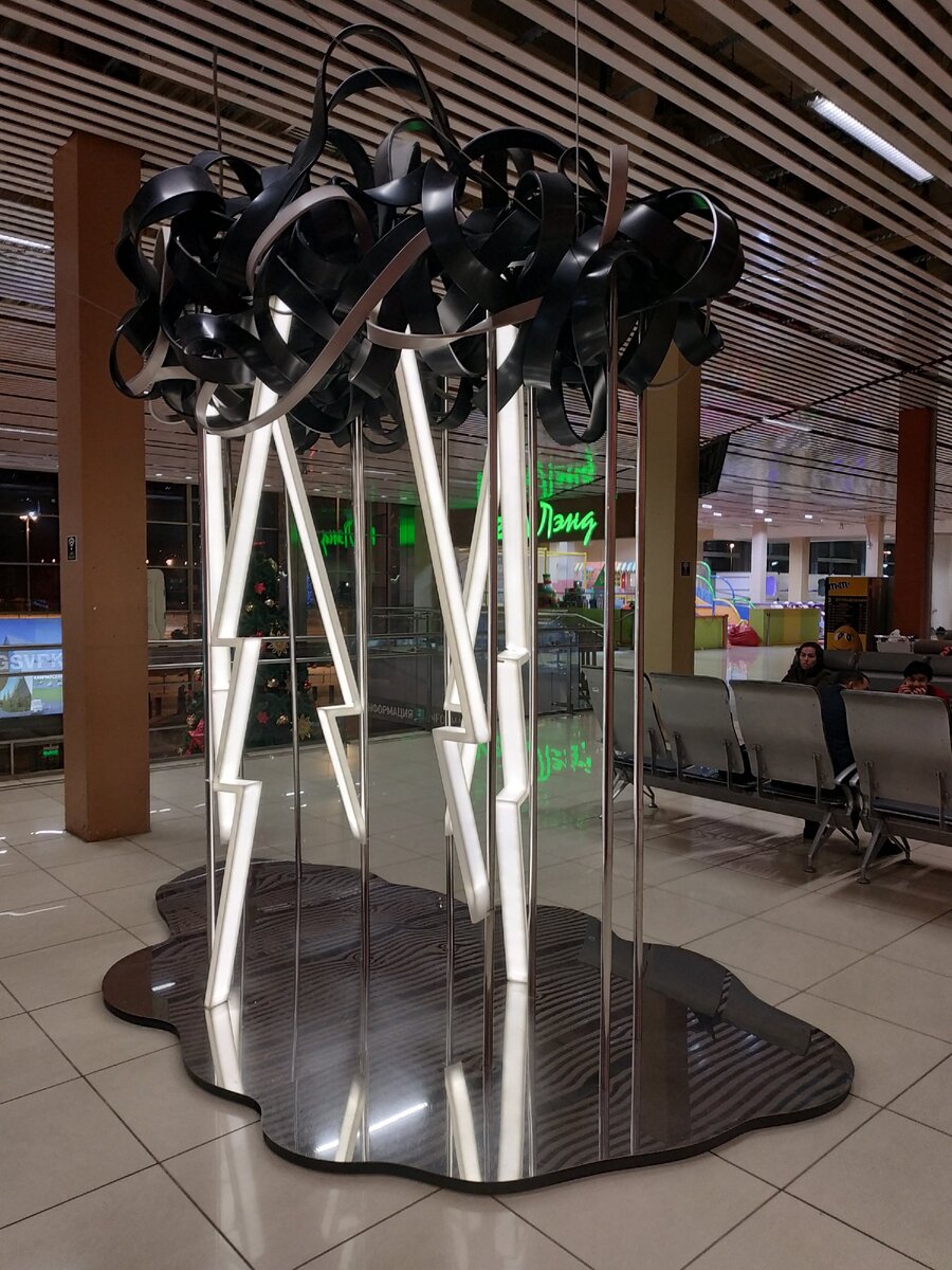 Аэропорт Кольцово, фото автора