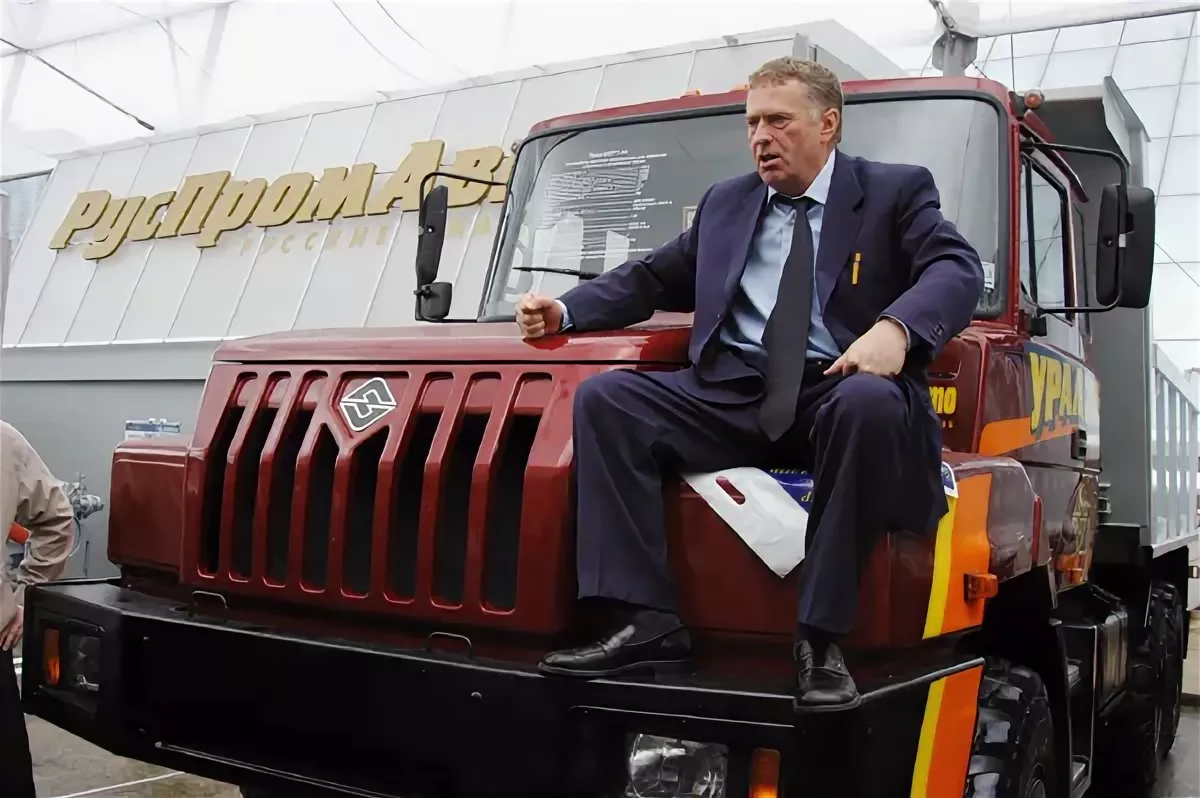 Источник Яндекс Картинки.