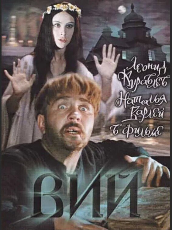 Источник Яндекс фото.