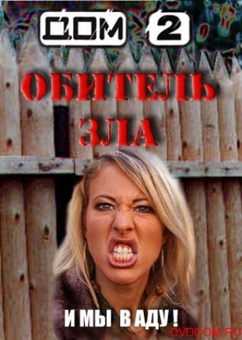 фото из открытых источников.