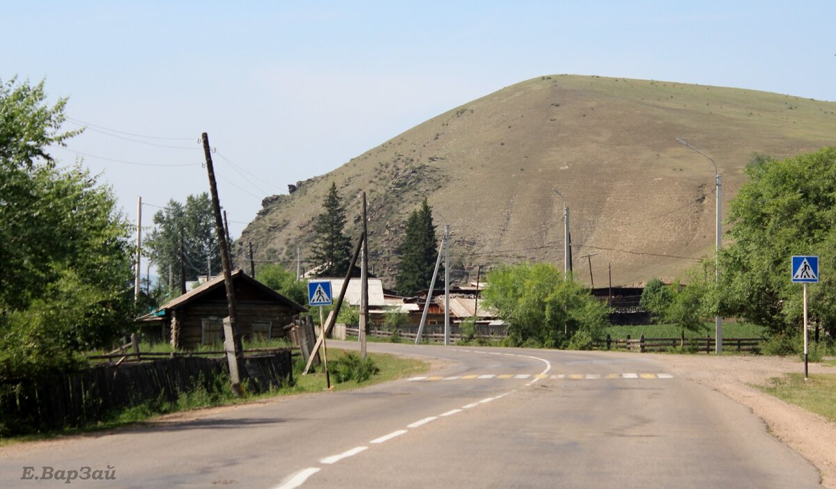Та самая дорога, где закатаны ботинки...