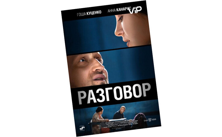 ТОП лучших триллеров | ТОП Самых | Дзен