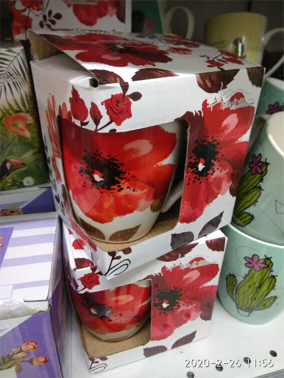 
Цена: 99,99руб.