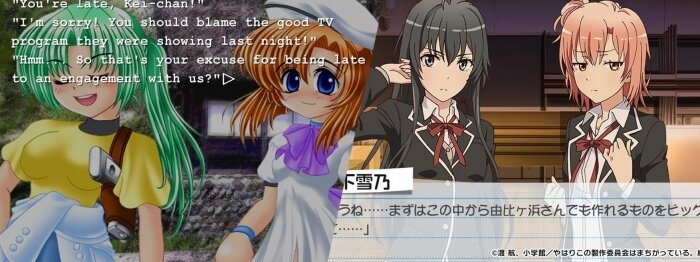 NVL-новелла(слева) и ADV-новелла(справа)