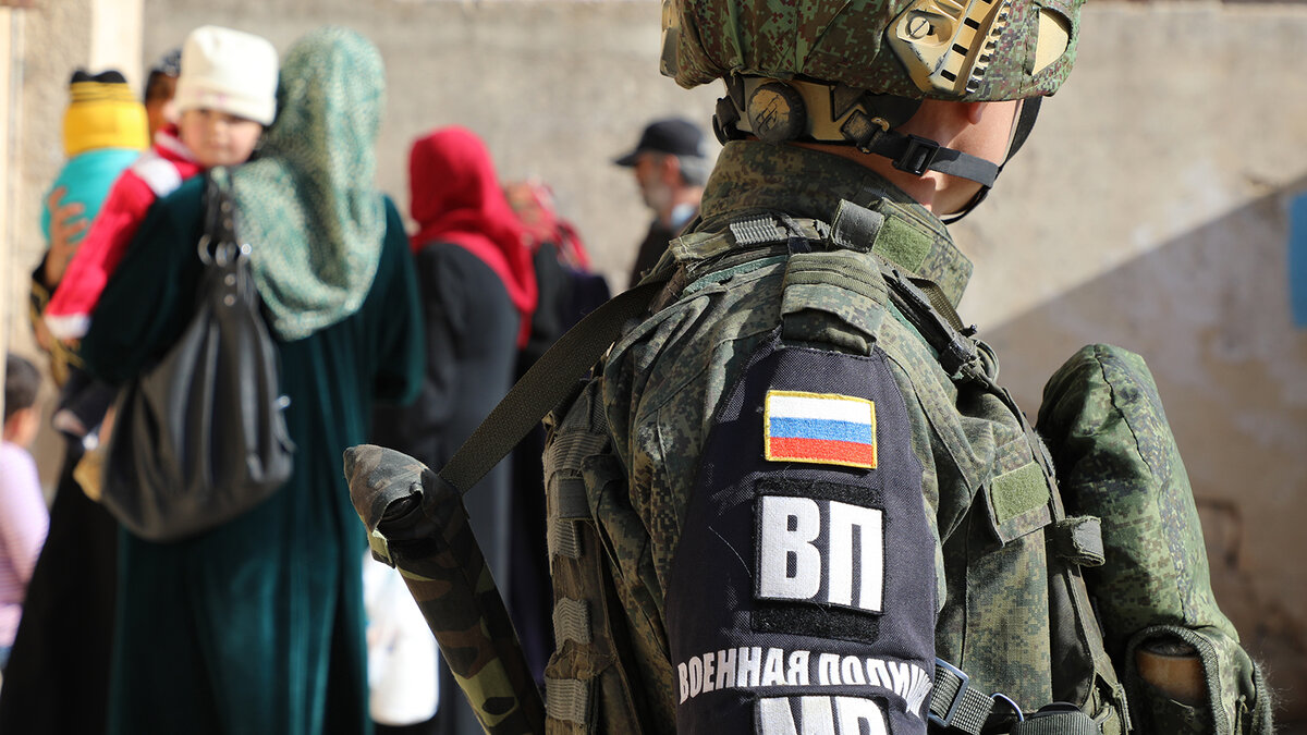 Военная полиция России