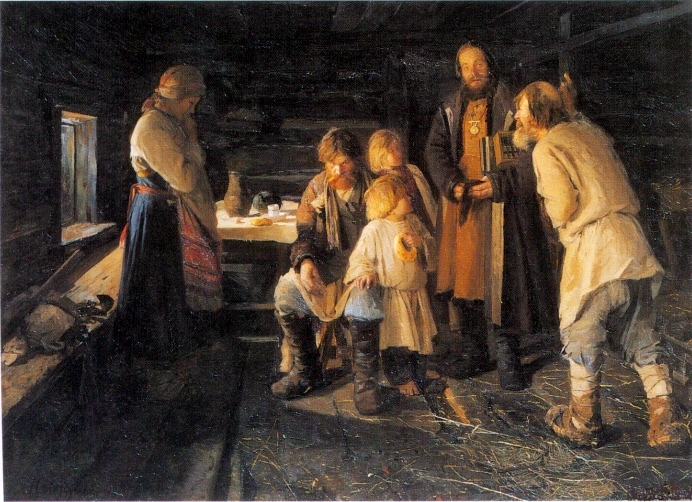 Крестьяне, Источник: Липецкая областная универсальная научная библиотека