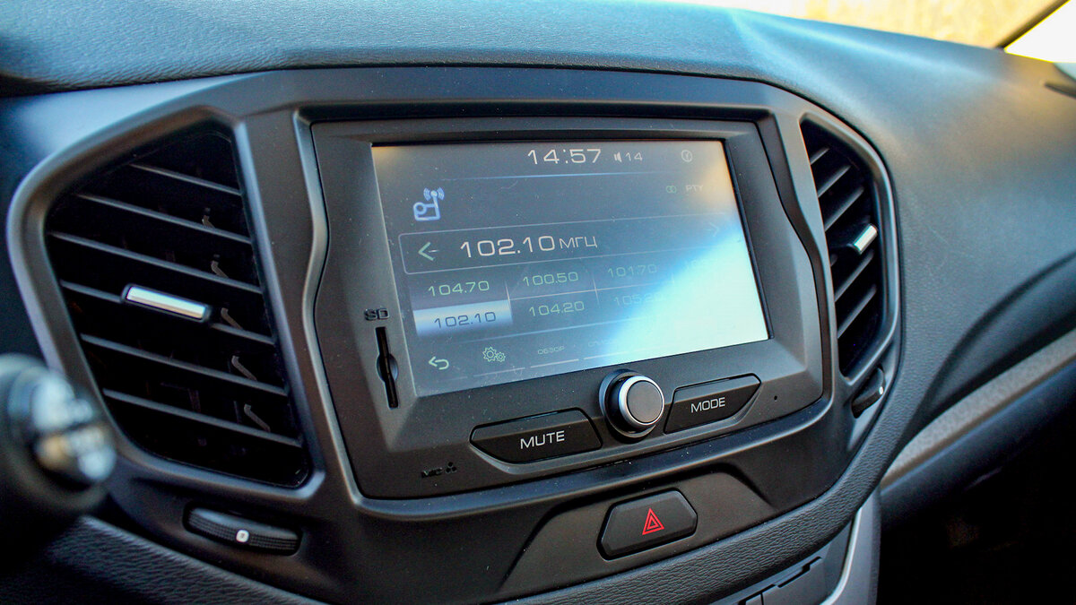 Фото из открытых источников