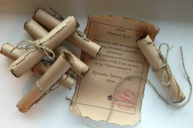 Приглашения в пиратском стиле