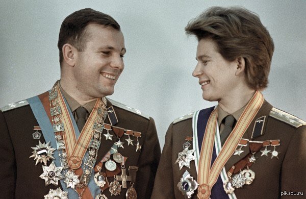 Юрий Гагарин и Валентина Терешкова