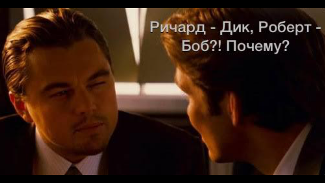 У всех свои странности