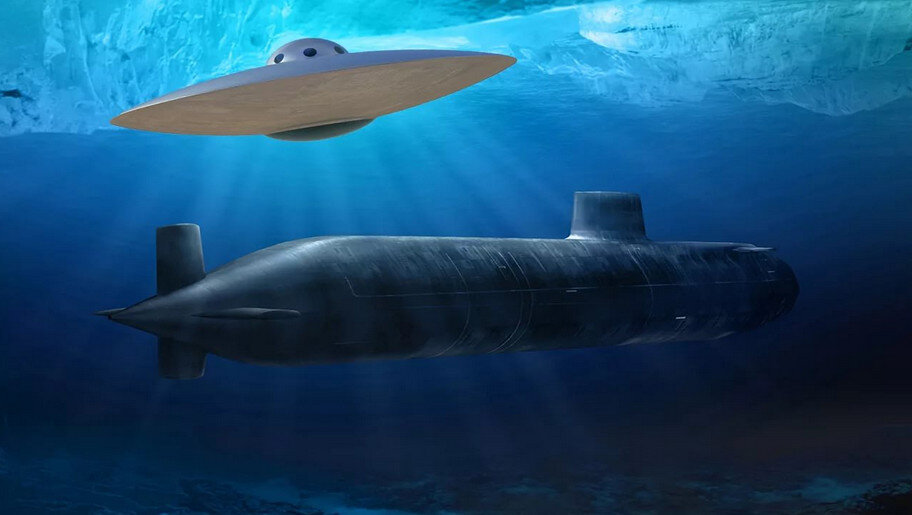 НЛО и подлодка