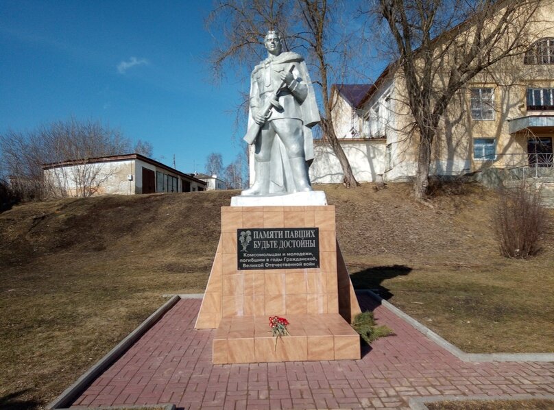 Нижегородская область поселок дальнее константиново. Дальнее Константиново памятник. ЗАГС Дальнее Константиново. Фотографии Дальнее Константиново. Ближнее Константиново.