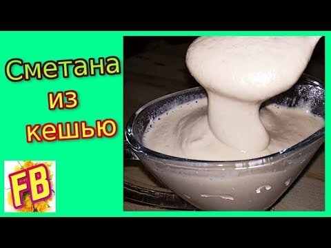 Пирог на сметане пошаговый рецепт