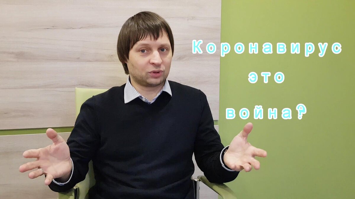 Фото: СамолётЪ