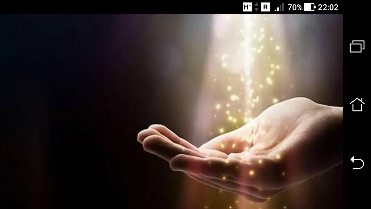 фото Вибрации - основа духовного развития души