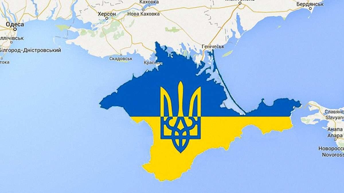 Карта территории крыма и украины