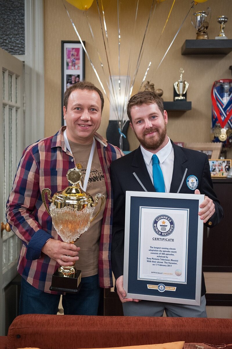 Воронины - Книга рекордов Гиннесса.