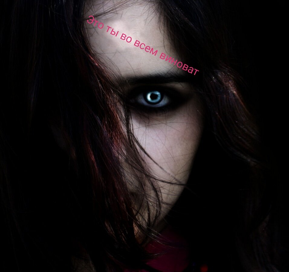 Она привела его. 