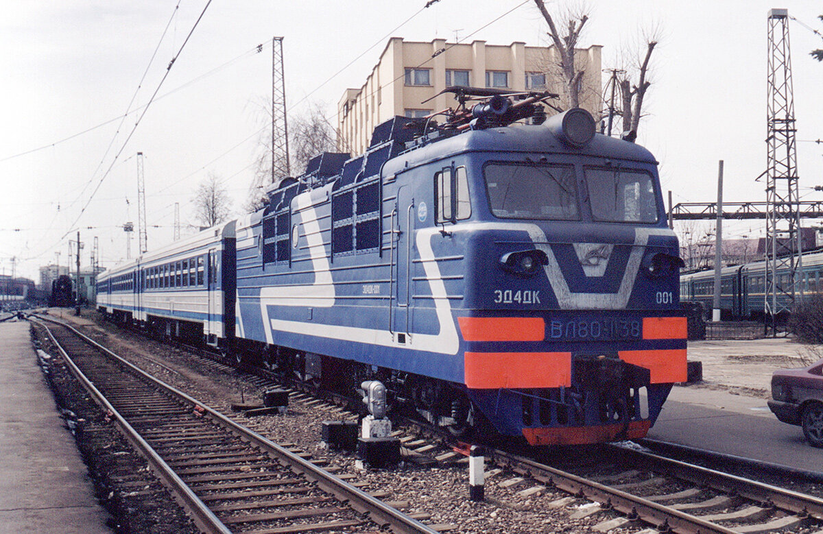 Вспомогательные машины электровоза вл80с