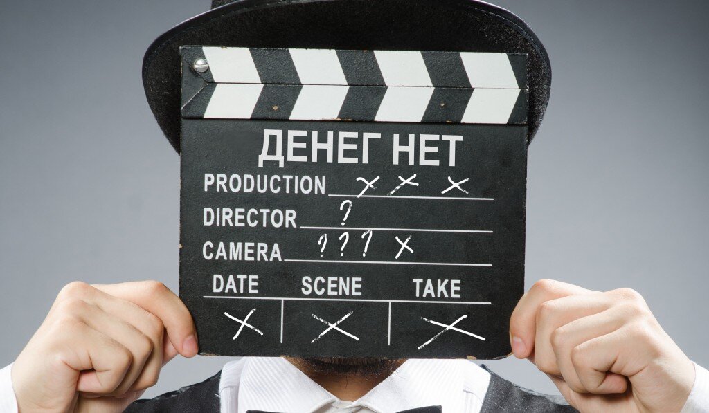 Фото с сайта: hubs.ua