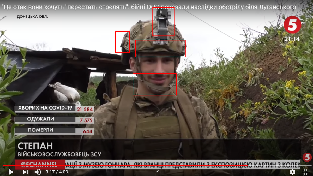 Скриншот из репортажа телеканала "5 канал"