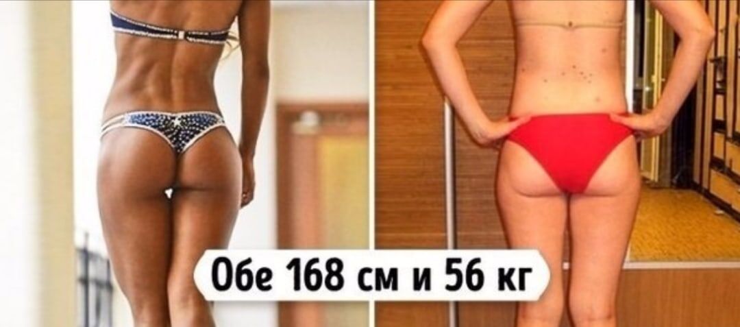 Правильная цель — не похудеть, а снизить процент жира и увеличить процент мышц. Помогут в этом правильное питание и регулярные тренировки.