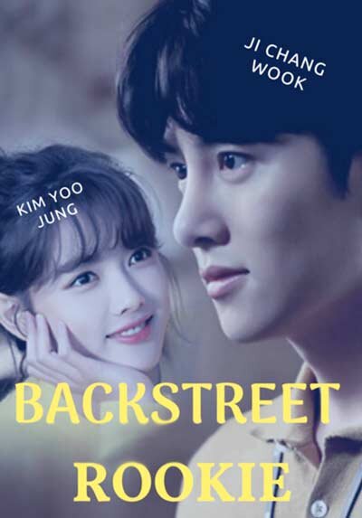 Круглосуточный магазин Сэт Бёль